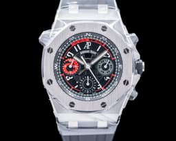 Royal Oak Offshore Alinghi Polaris SS LIMITED