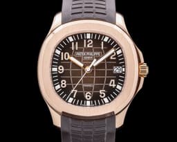 Aquanaut 5167R "TIFFANY & CO" 18K Rose Gold / Brown Dial 