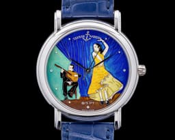 San Marco Platinum "Flamenco Dancer" Le Locle Enamel Dial RARE