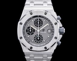 Royal Oak Offshore 26238TI Gray Dial UNWORN