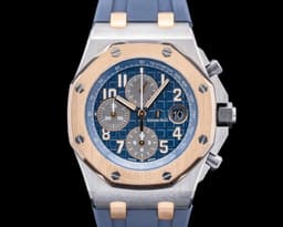 Royal Oak Offshore SS 18K Rose Gold Bucherer LIMITED